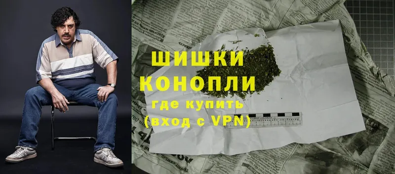 Каннабис White Widow  гидра зеркало  Тайга 